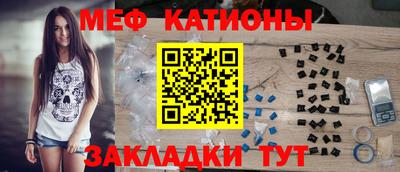 каннабис Кумертау