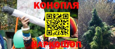бутират Кулебаки