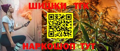 каннабис Кумертау