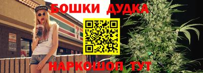 MDMA Premium VHQ Краснокаменск