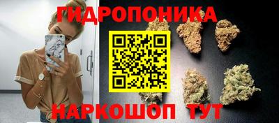 амфетамин Кунгур
