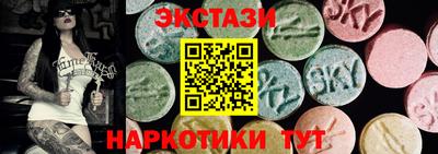 MDMA Premium VHQ Краснокаменск