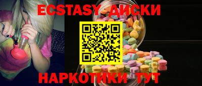 бутират Кулебаки