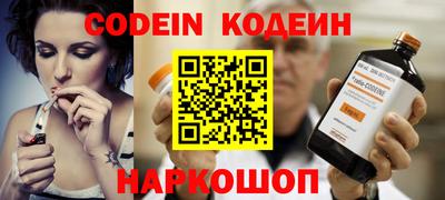 амфетамин Кунгур