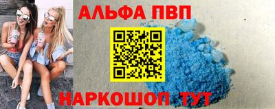 каннабис Кумертау