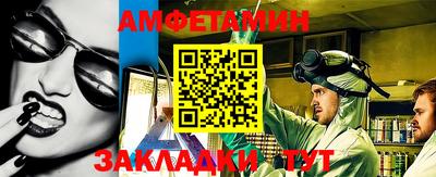 MDMA Premium VHQ Краснокаменск