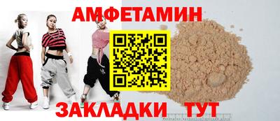 каннабис Кумертау