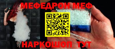 бутират Кулебаки