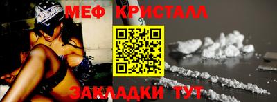 MDMA Premium VHQ Краснокаменск